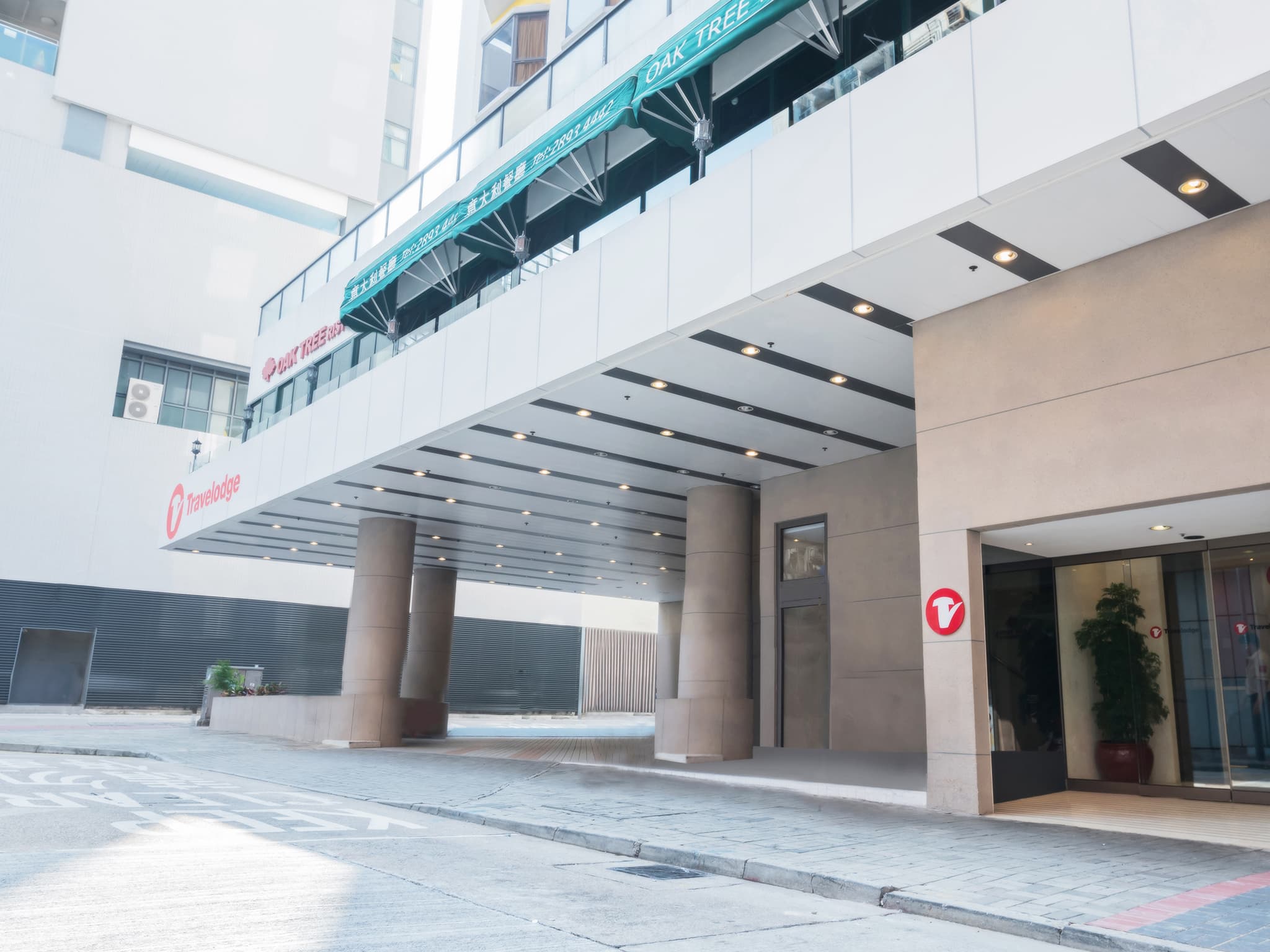 Travelodge Kowloon (doublon)