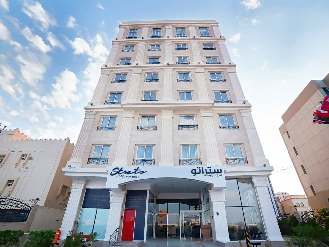 Strato Hotel By Warwick