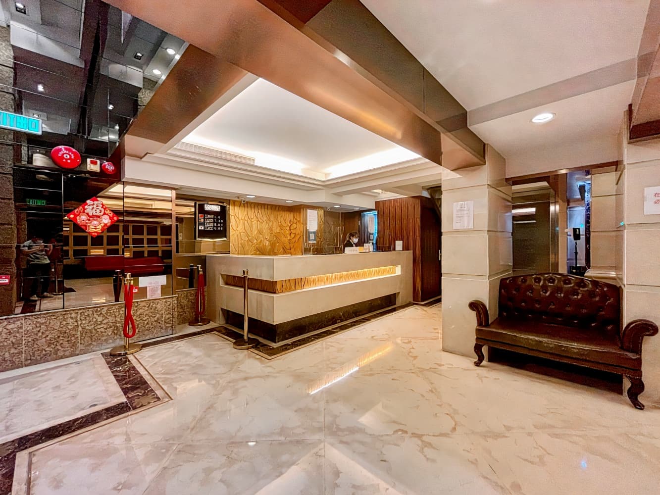 Lander Inn