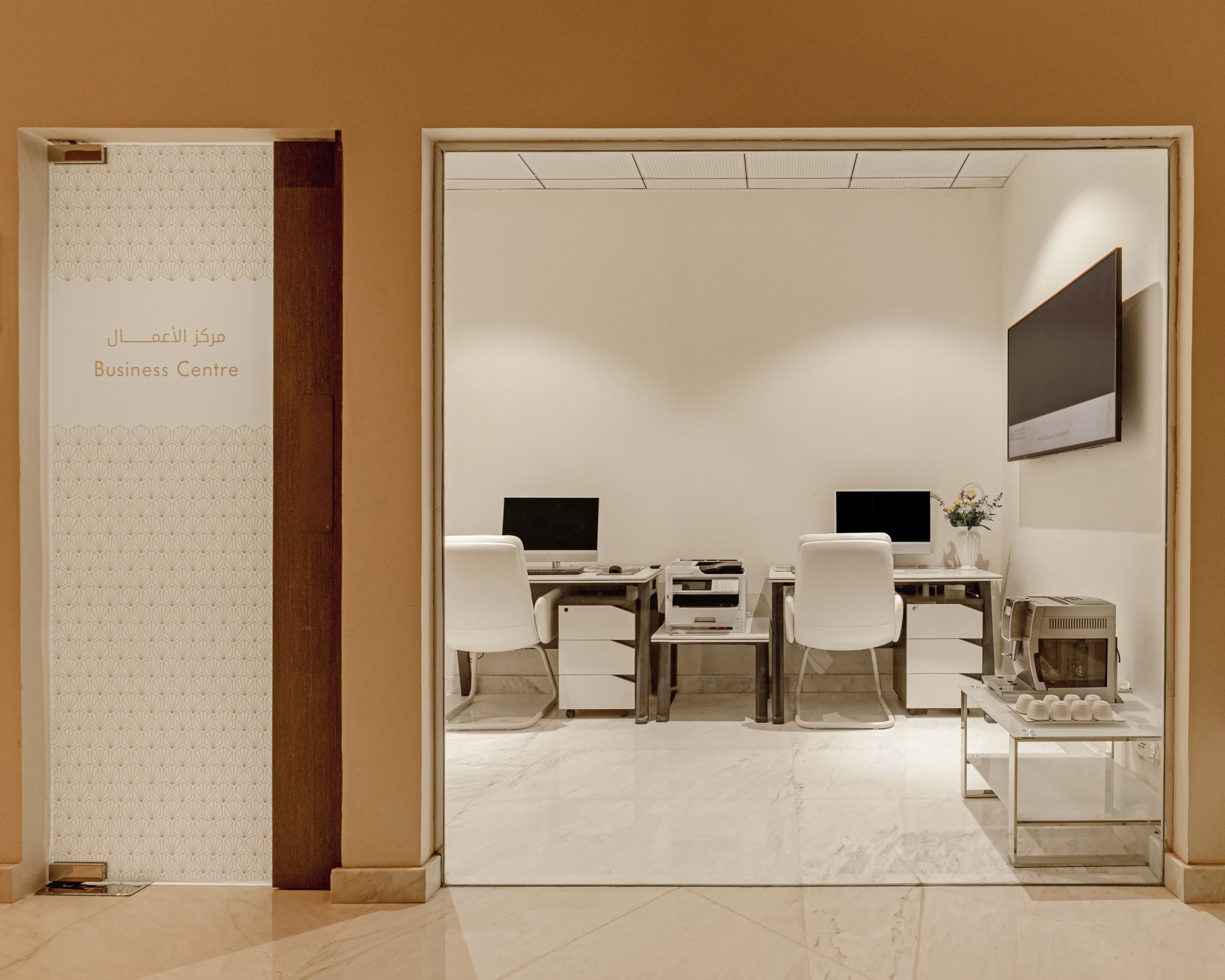 Khalidia Palace Hotel Dubai by Mourouj Gloria