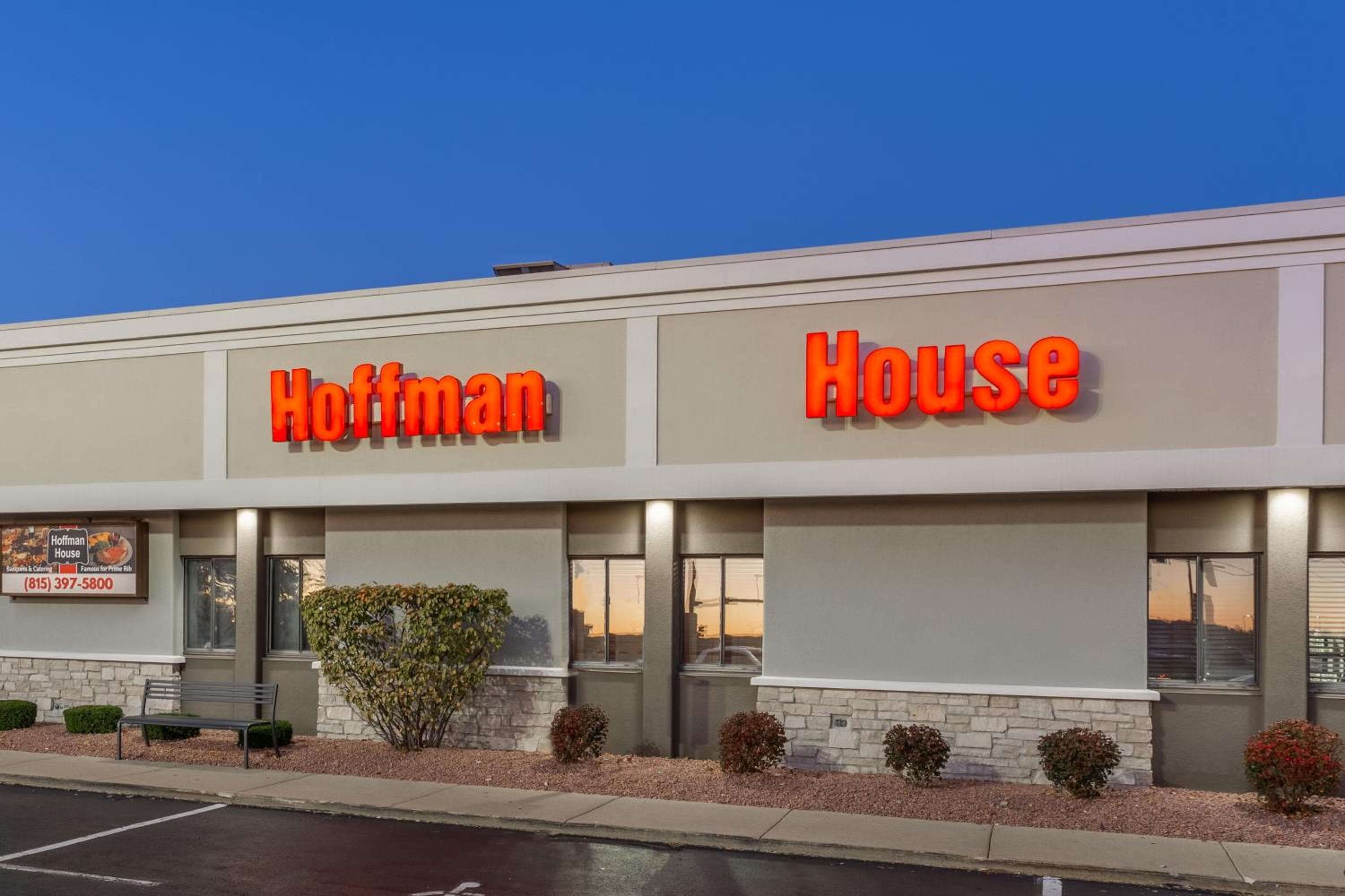 Holiday Inn Rockford by IHG